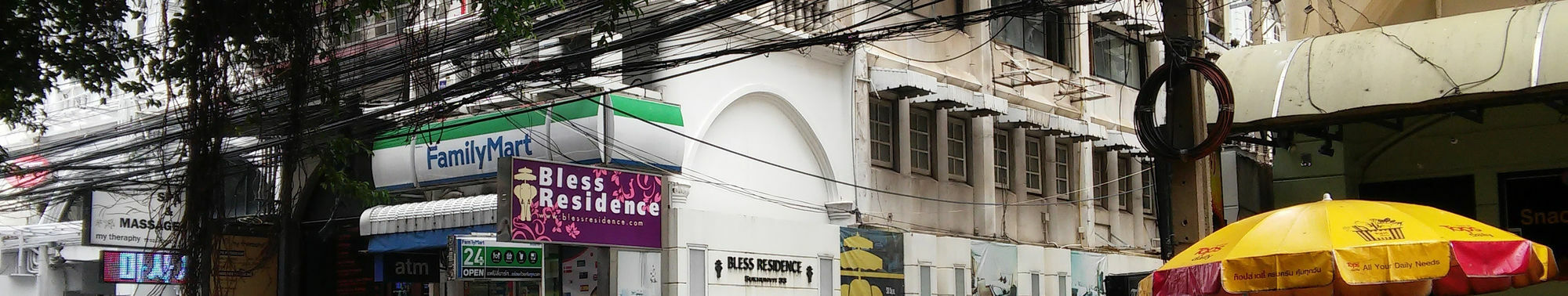 Mr.Sea In Bangkok Hostel Εξωτερικό φωτογραφία